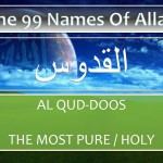 Treatment using name Al-Quddus