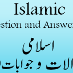 Islamic Question and Answer in Urdu - 1