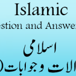 Islamic Question Answer in Urdu - 2