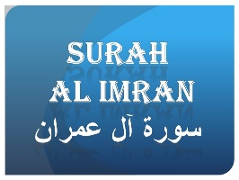 Surah Al-e-Imran Maariful Quran