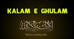 Rah e Yaqeen - Kalam e Ghulam